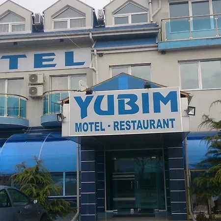Yubim モーテル ソフィア